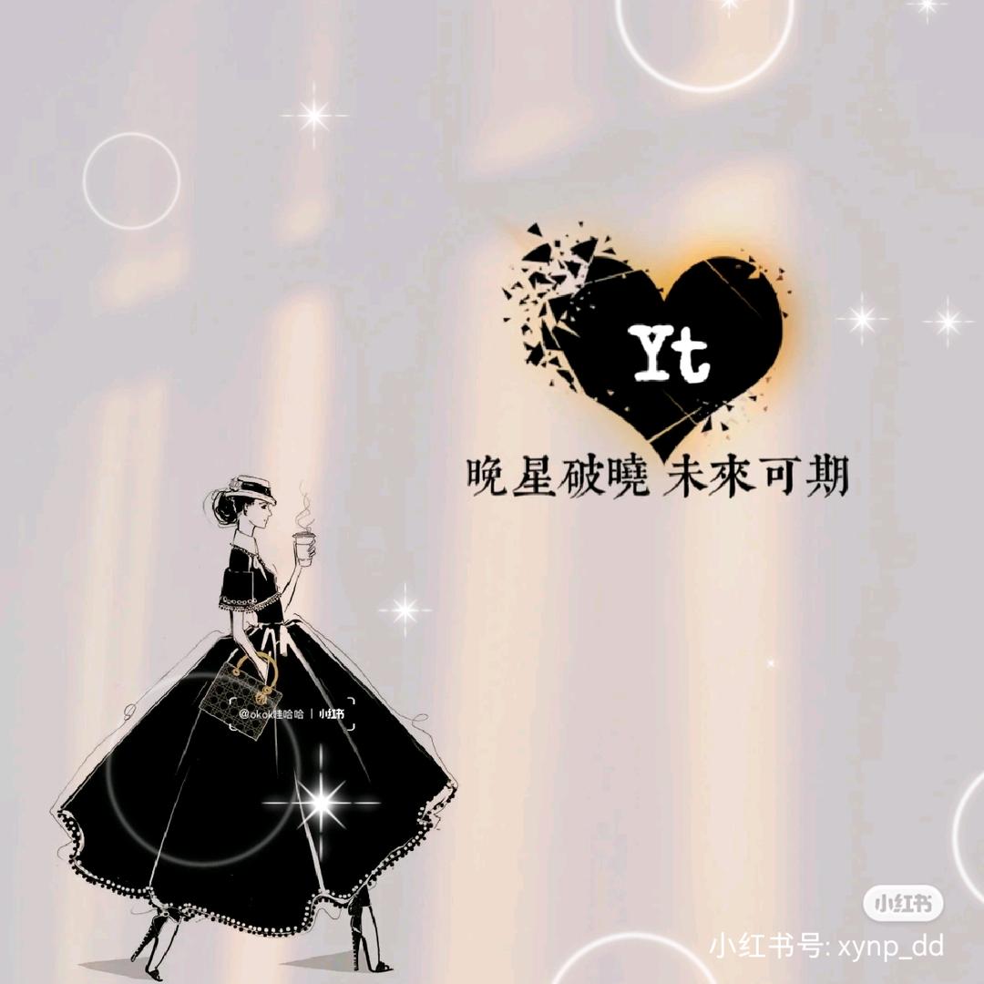 一路绽放