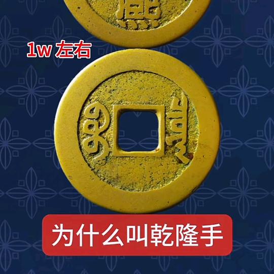 闲来解闷好物分享