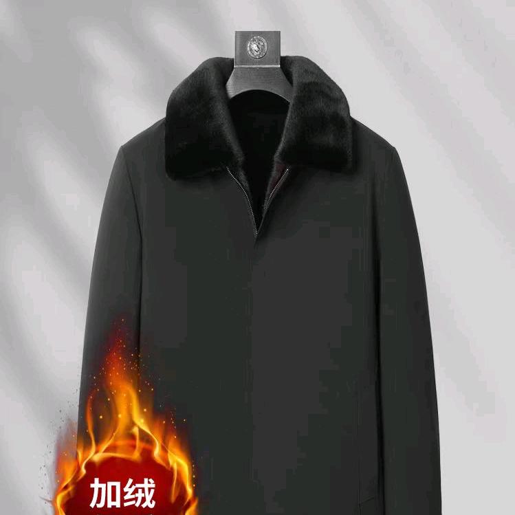 海宁皮草源头工厂