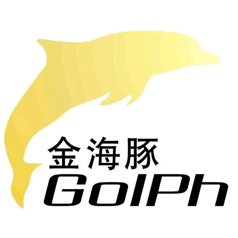 乳山金海豚汽车