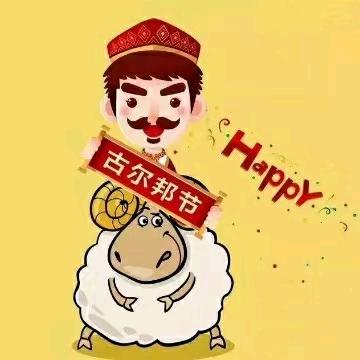 陌生男孩