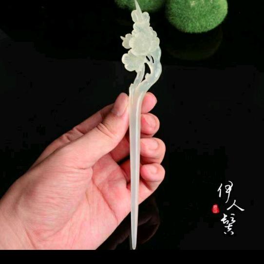 海市蜃楼