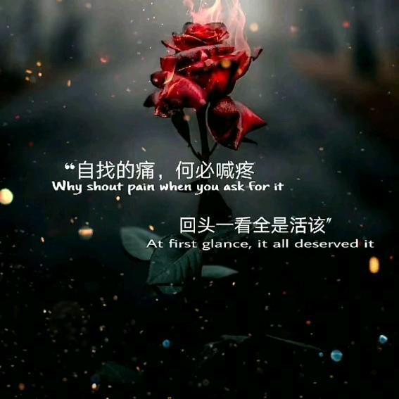面对现实