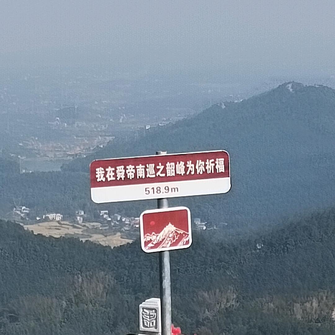 奋斗－青年
