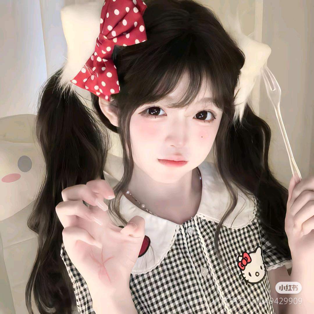 玲珑（逆水寒版）