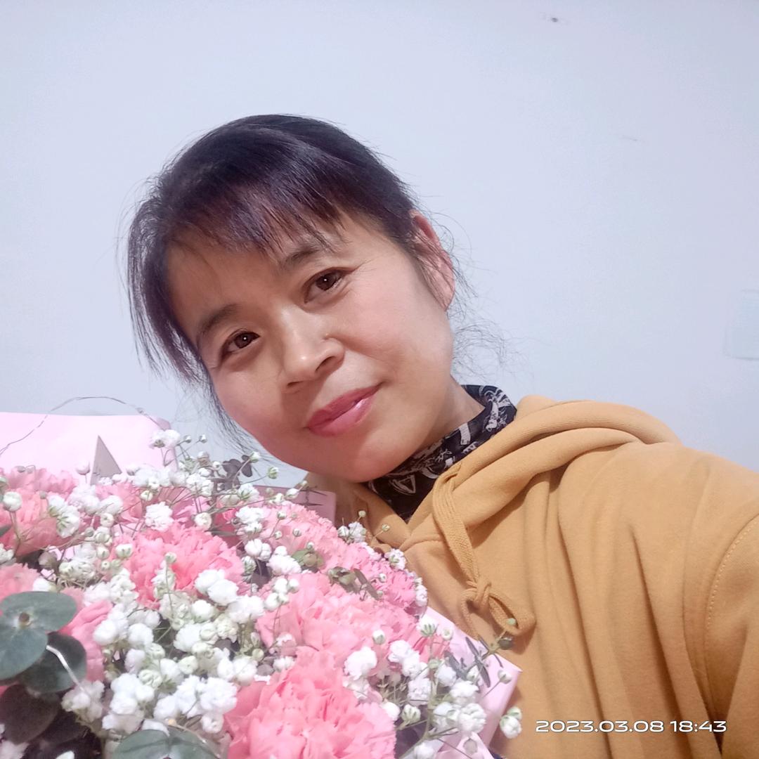 余生随心