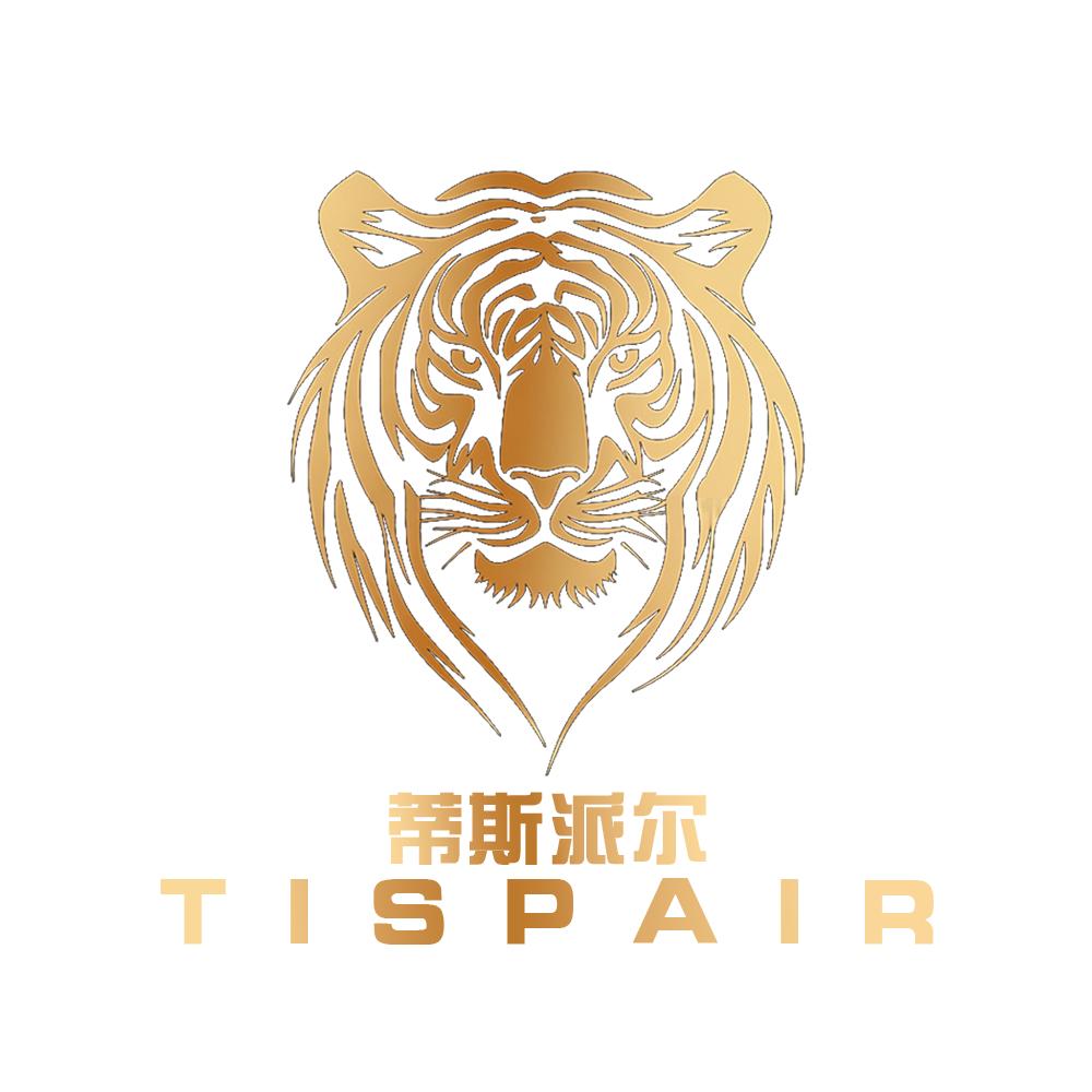 蒂斯派尔轻奢男装馆