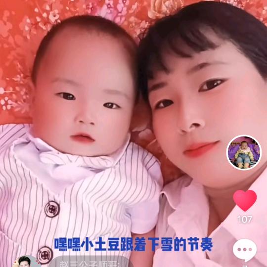 感情伤我伤痛心