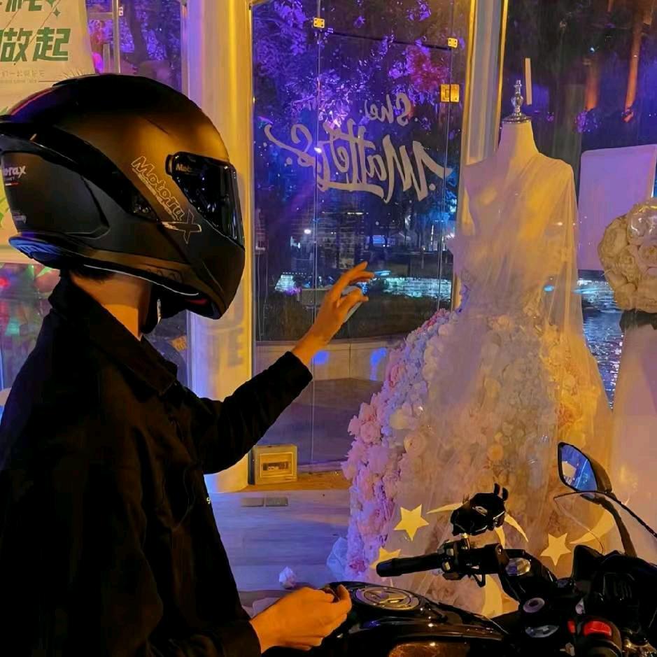 奇异果