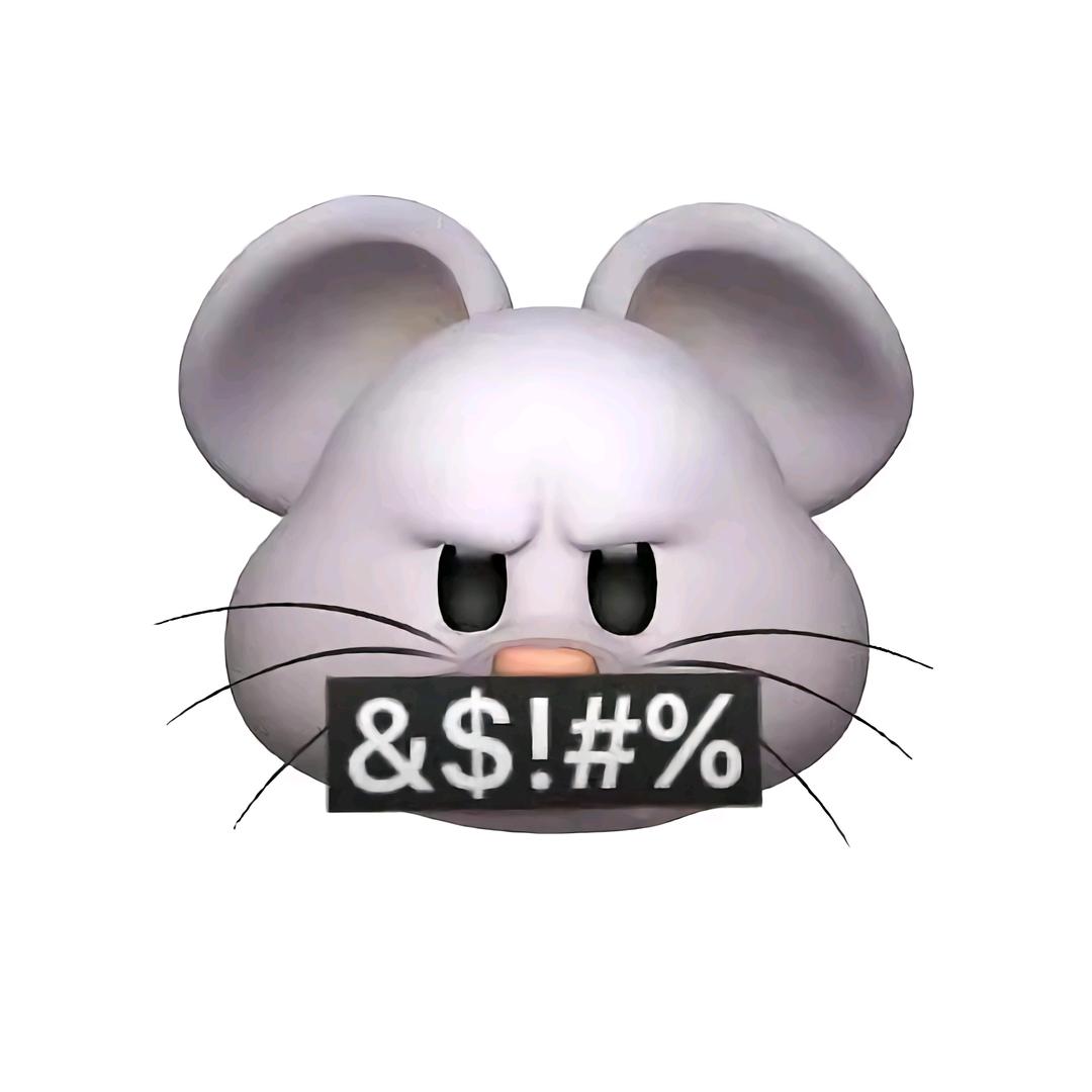 小