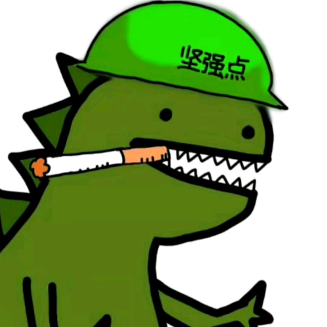 心滉