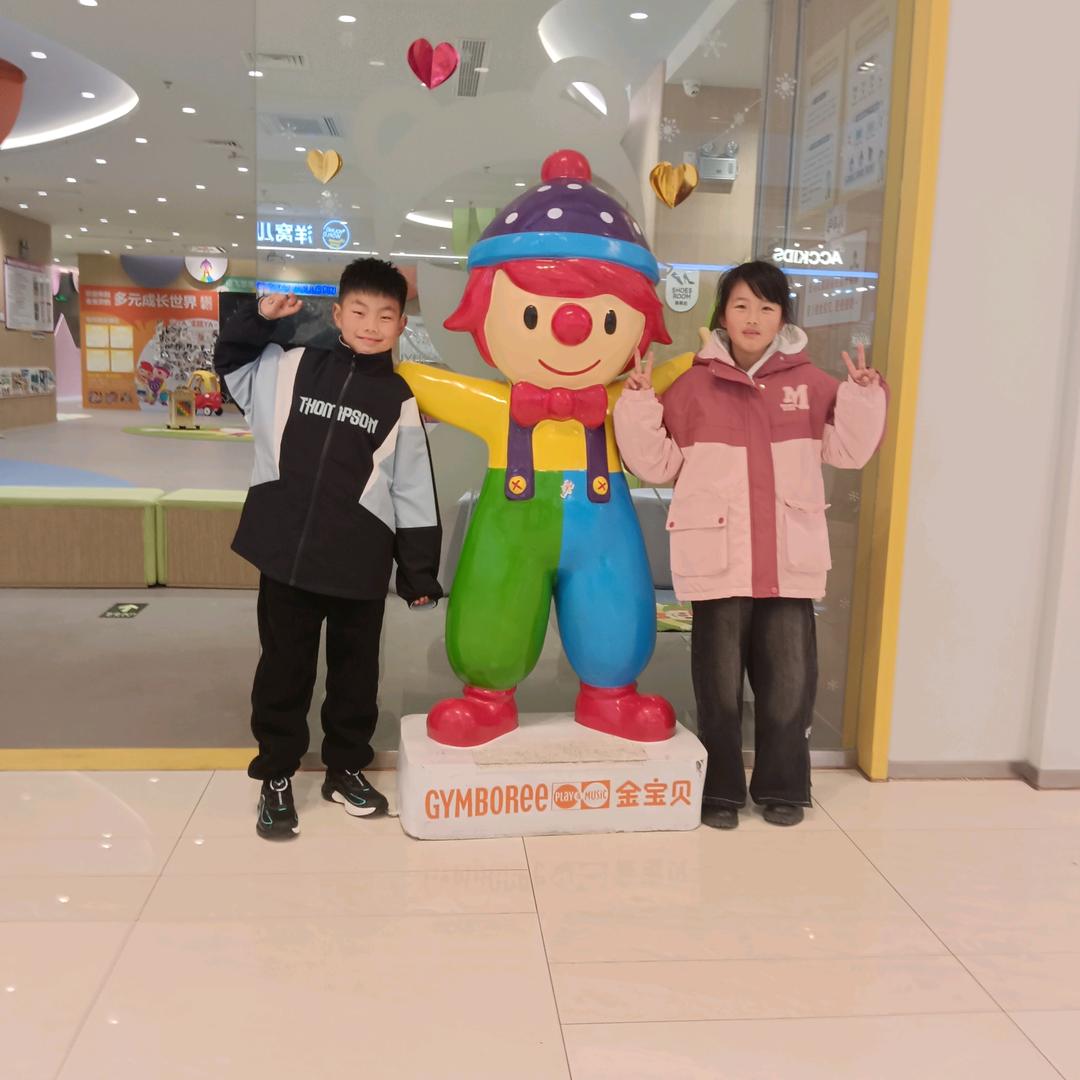 刘三姐