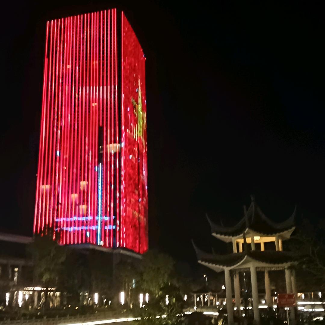龙叔，。