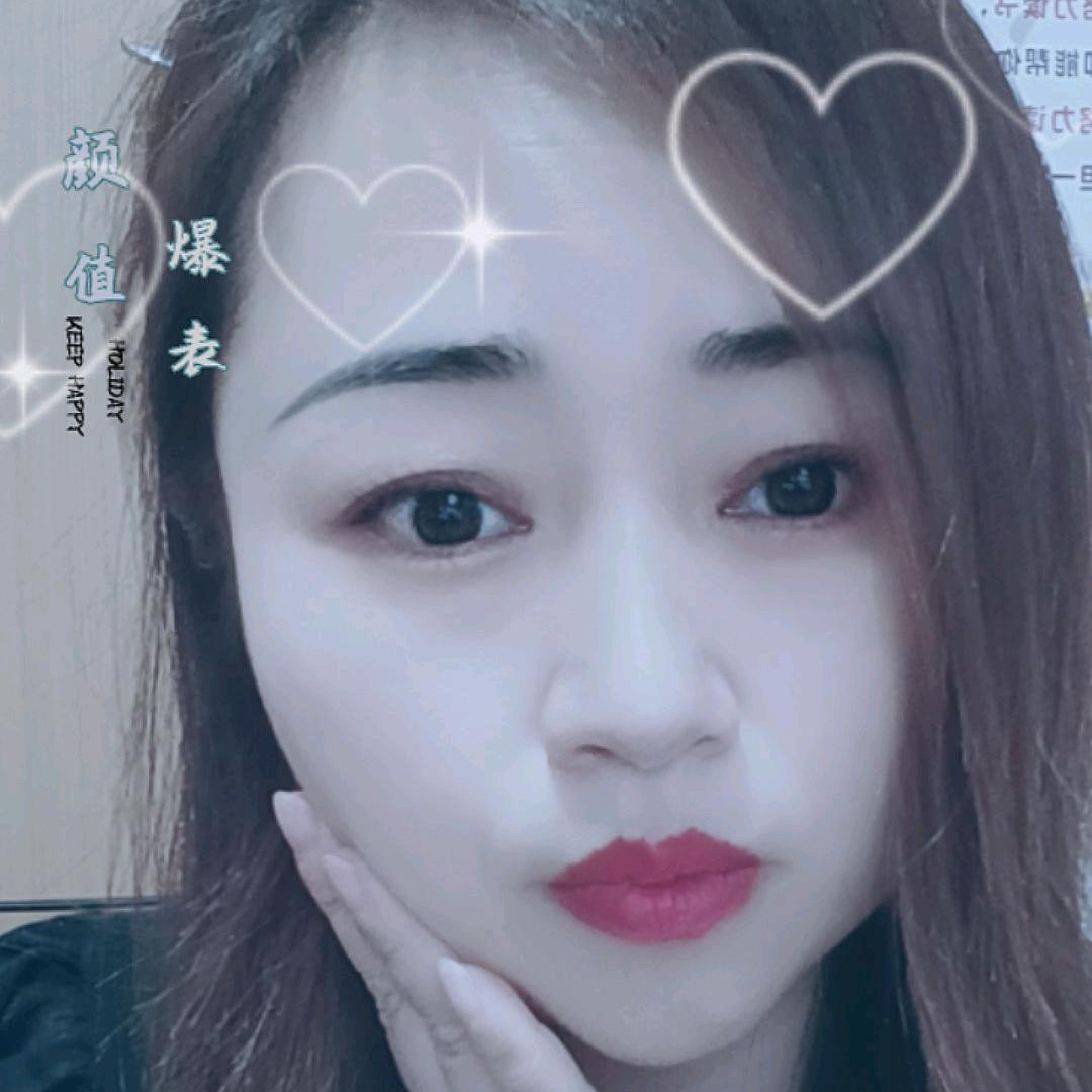 为（幸福）加油！
