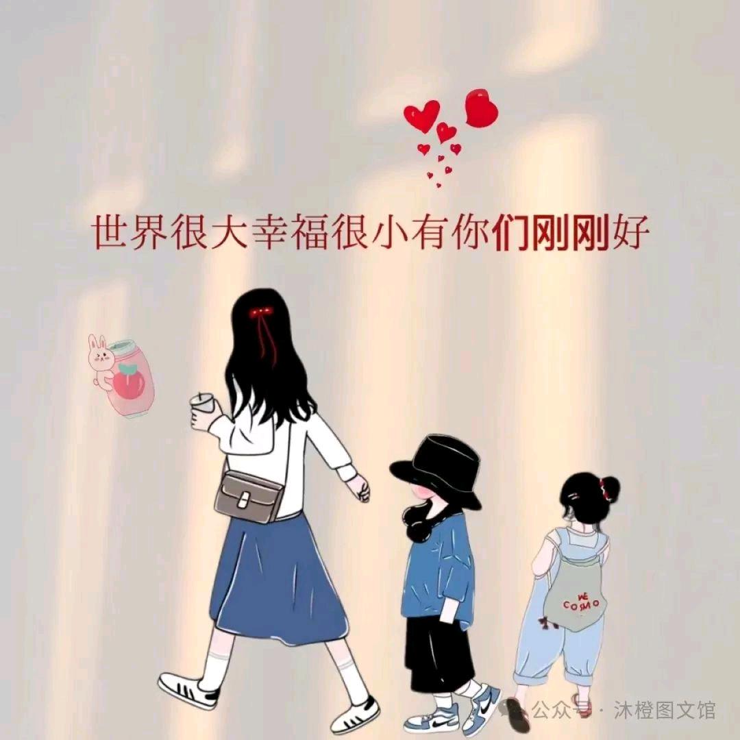 晓北有个好哥哥