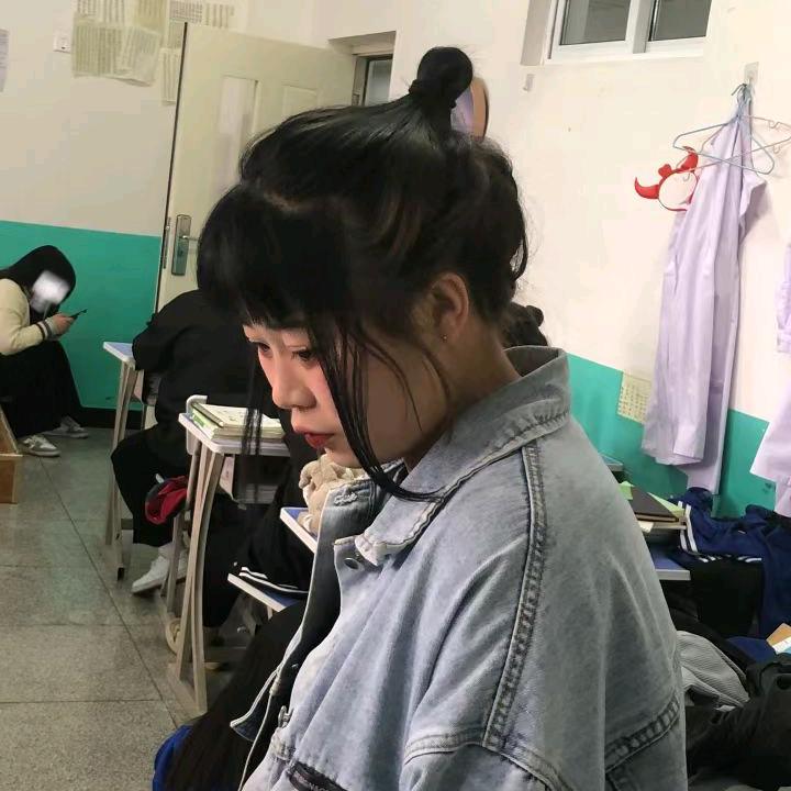 乖