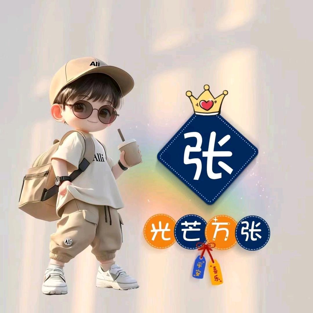 西北小伙在西安做上门养老护理