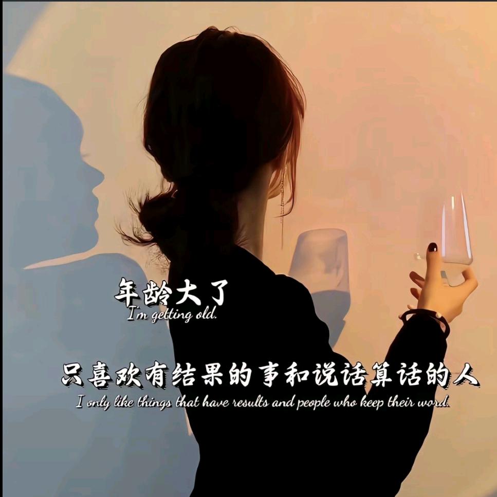 💔晨晨💔