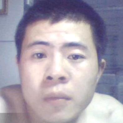 Chen Guanghui