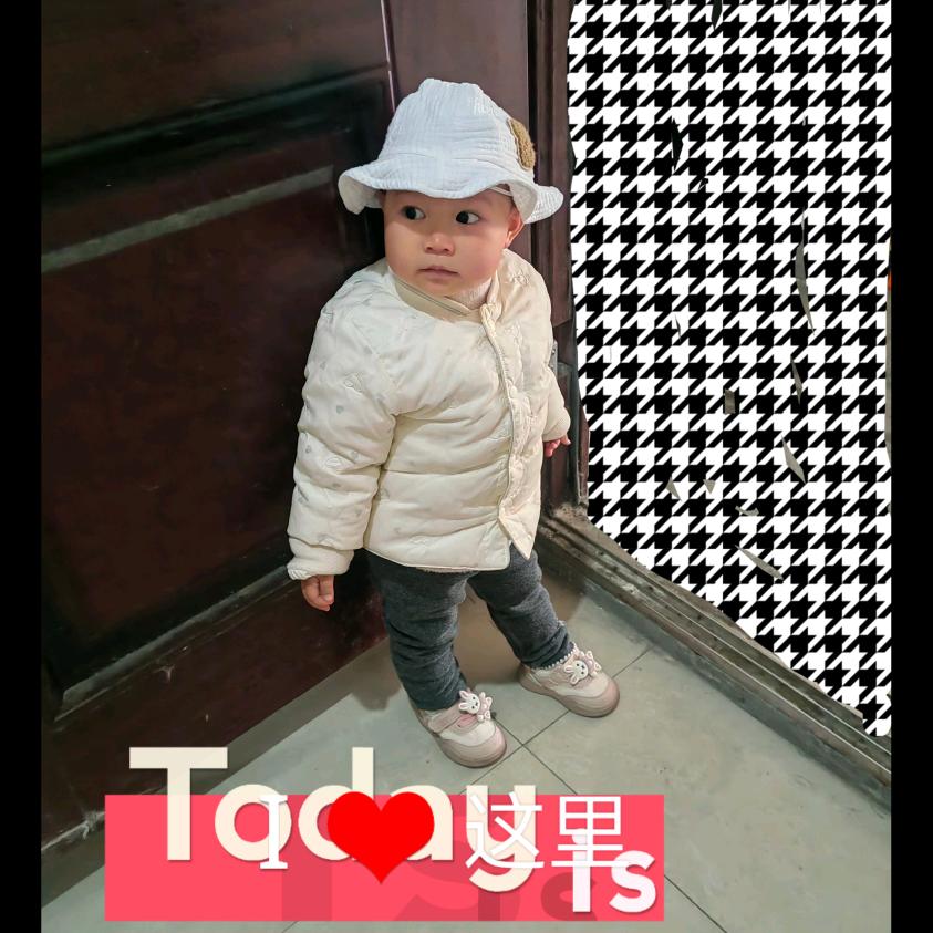 阿斌