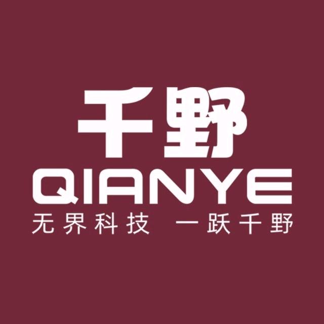 千野智能物联净水器