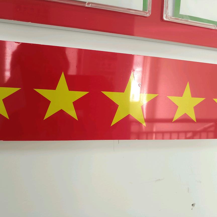 疯疯癫癫