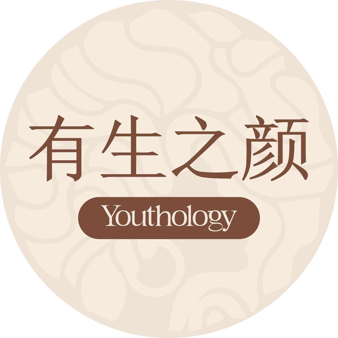 有生之颜营养膳食旗舰店