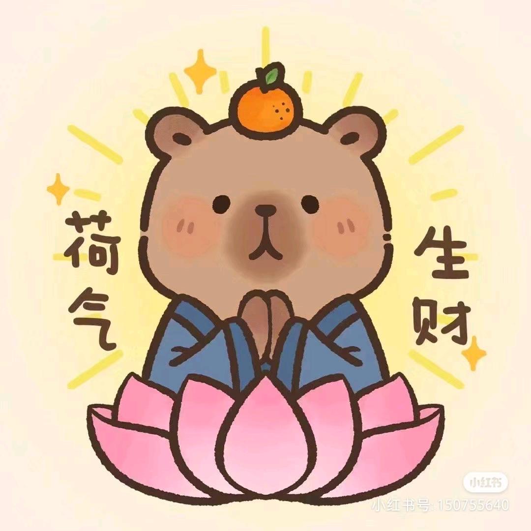 三零家纺
