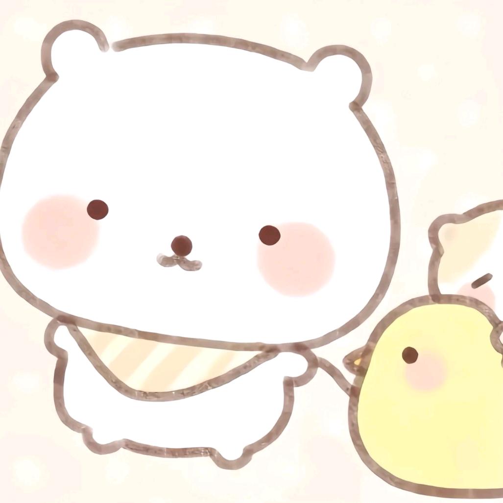 呀 懒懒🐏 ≥﹏≤