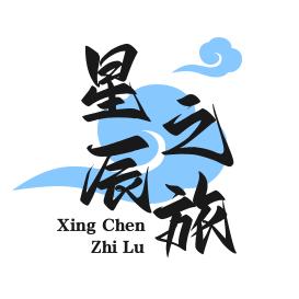 摆渡人@阿呆