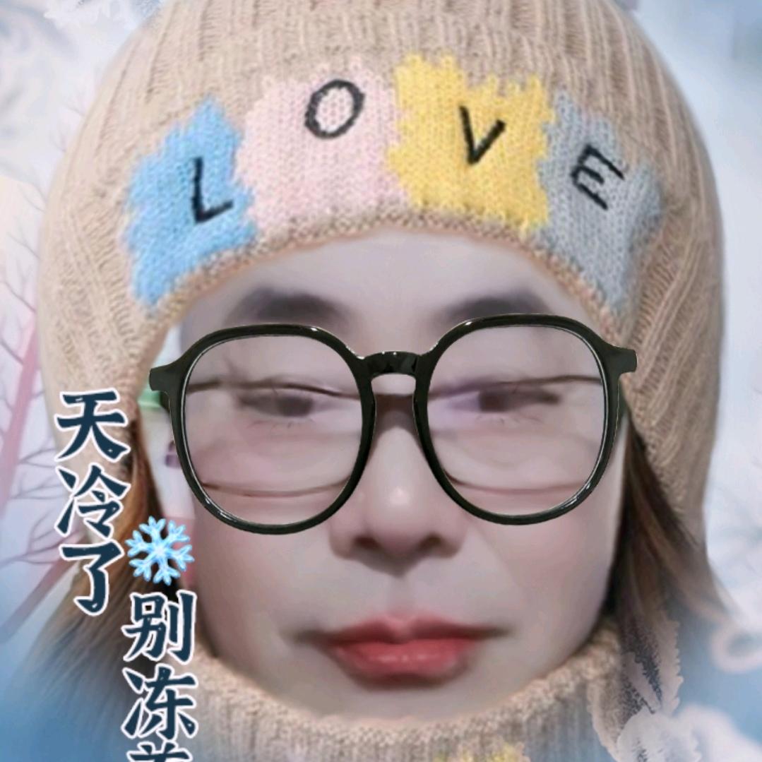和谐幸福