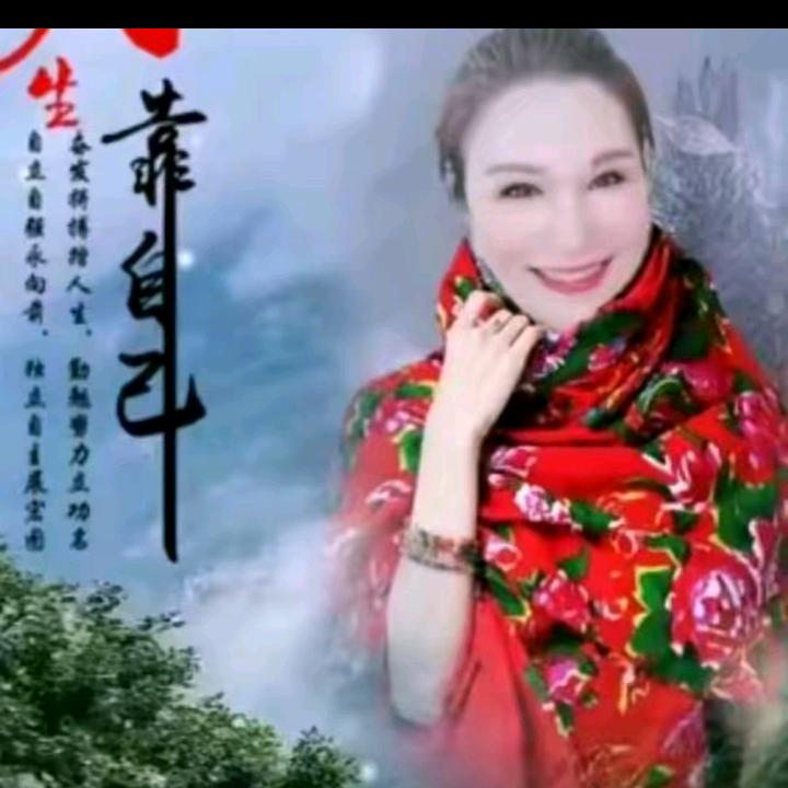 紫妍（18:10）