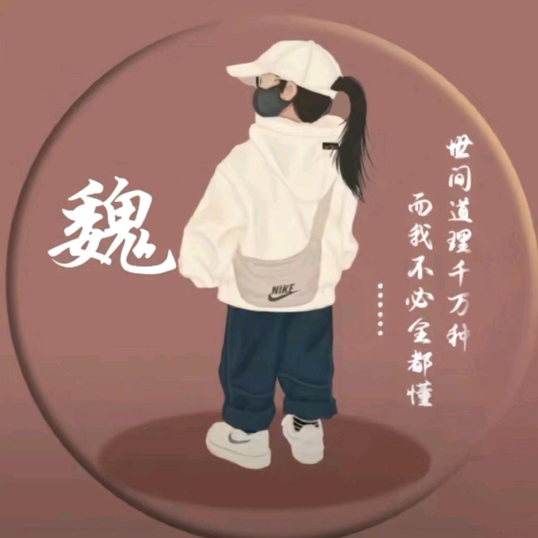 ℒᎭℯ⃝时光凉人ঞᩚ芯꧔ꦿ᭄
