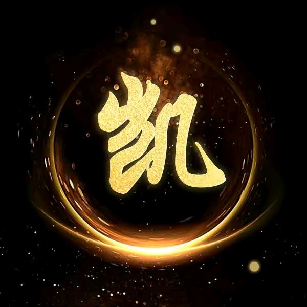 风清气正