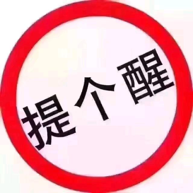 你是风儿我是沙