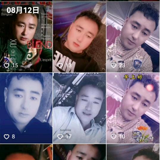 潇洒公子(妳为我停留👠我为妳守候💋)