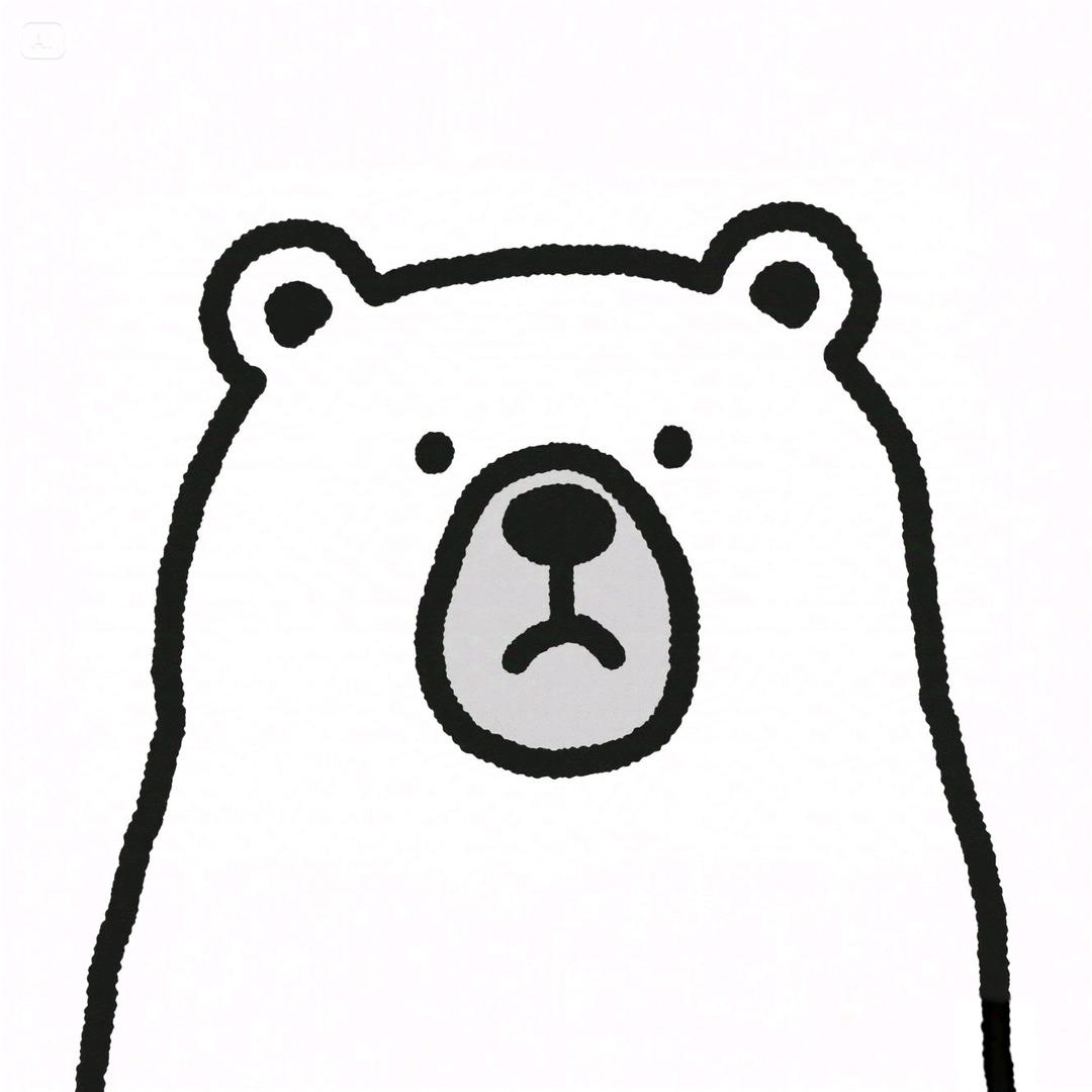 kusakuma