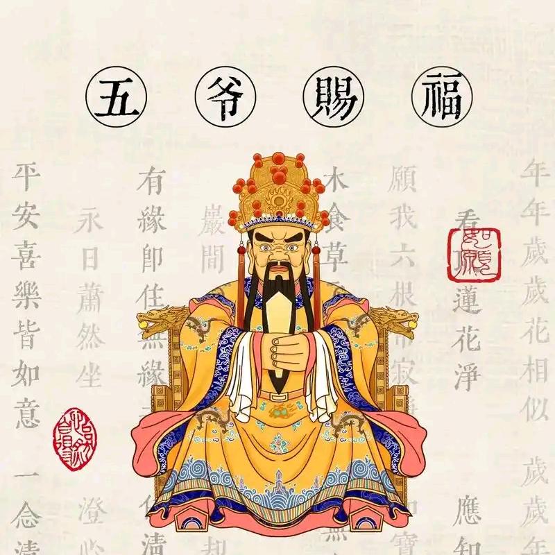 ♔♛♚●❥゛销声匿迹