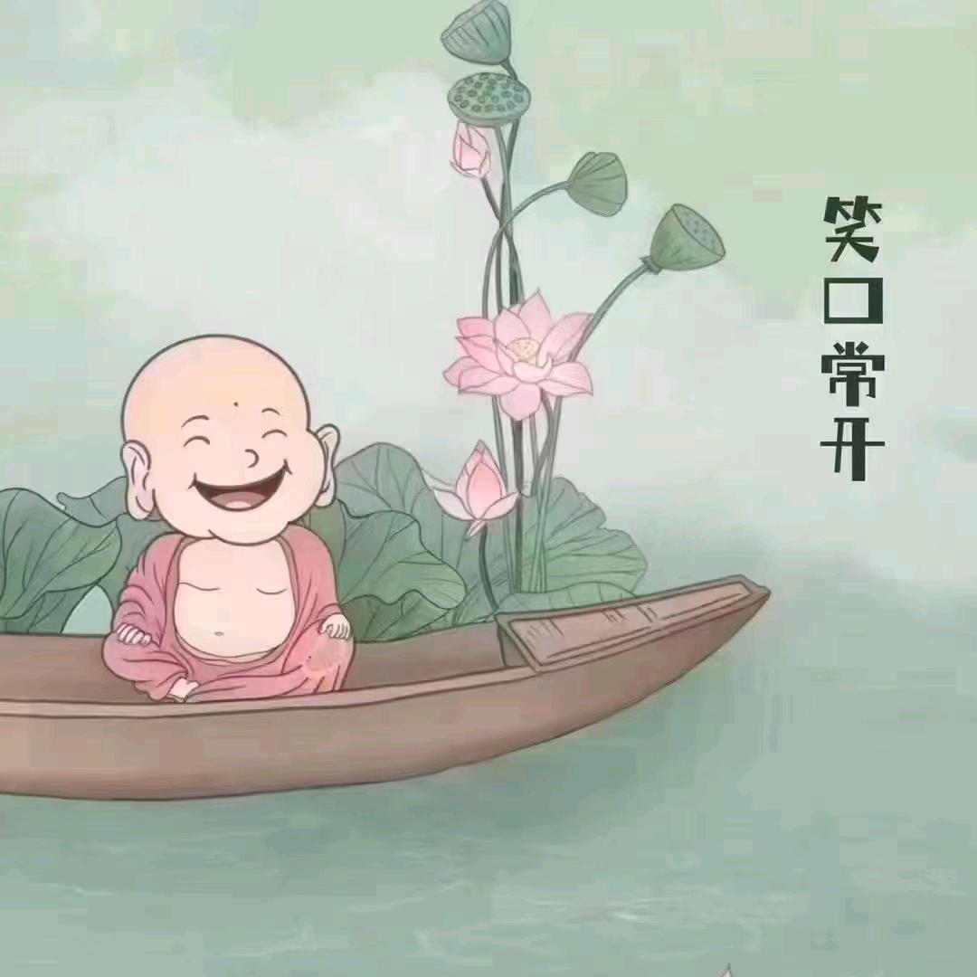 玉如懿