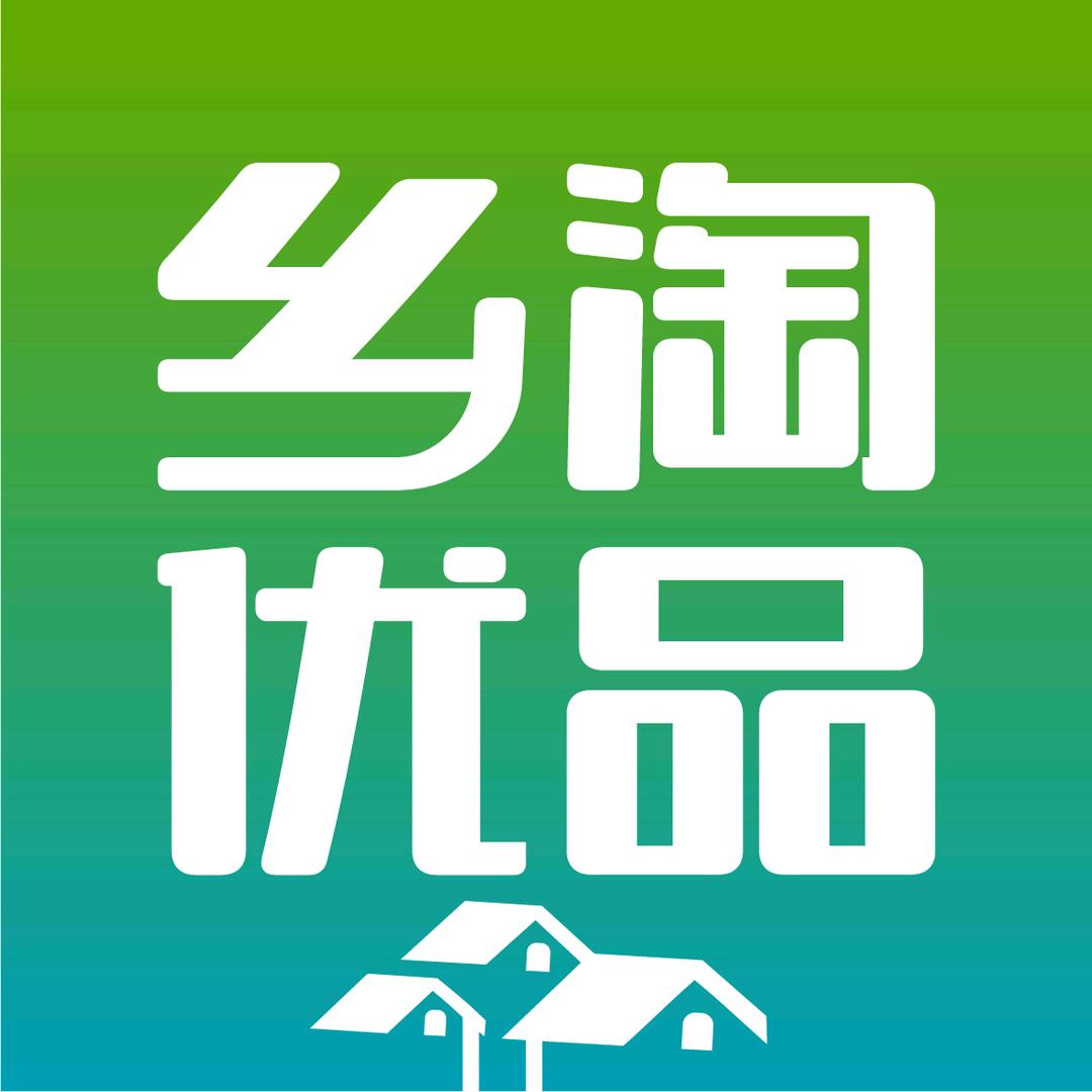 乡淘优品