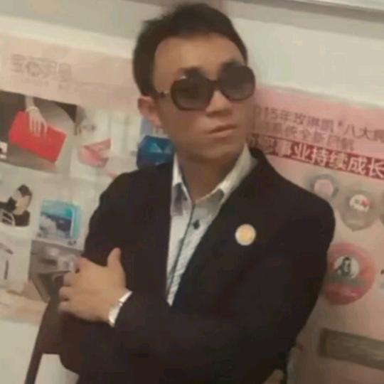 啊龙