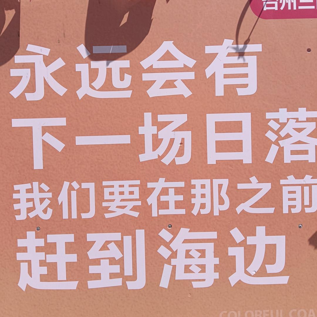 专属爱你520