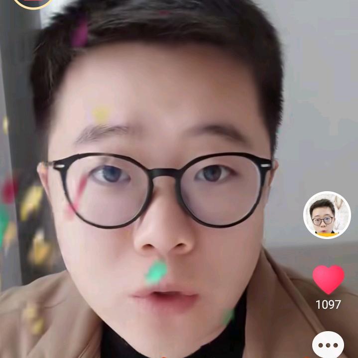 你的保长