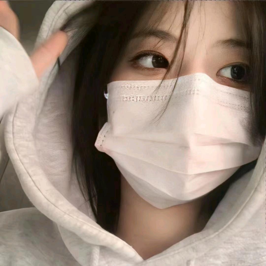 嗯哼：