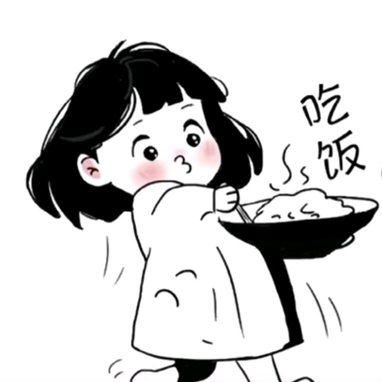 想要个西柚