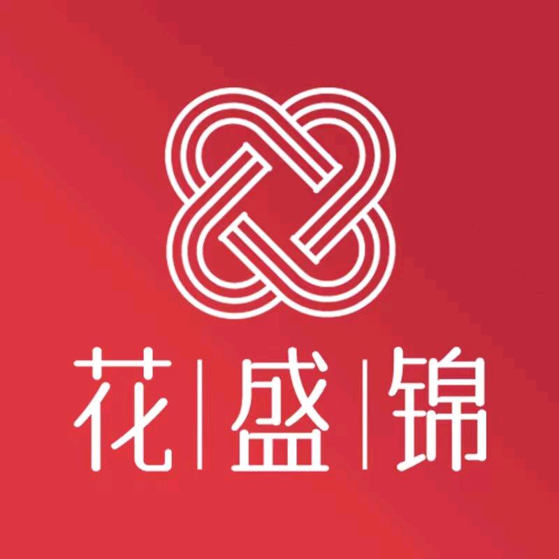 花盛锦鲜花交易平台