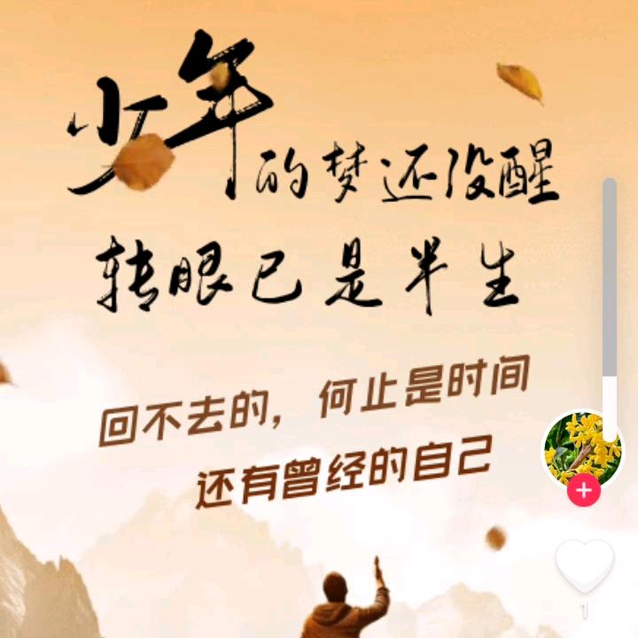 @家和万事兴