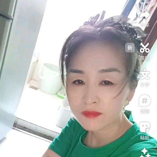 马到成功