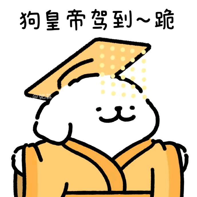 骨龙୧⍤⃝🌪️୧⍤⃝🌪️୧⍤⃝🌪️