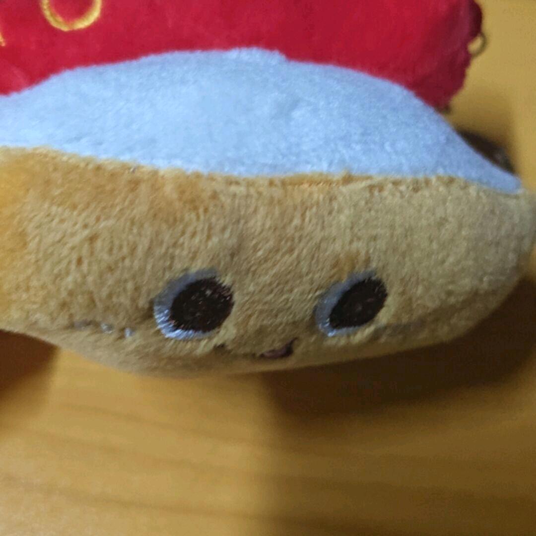 哎